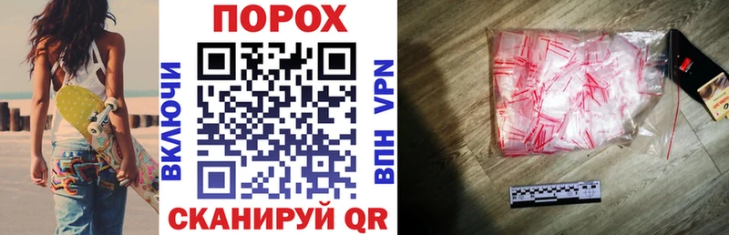 АМФ 98% Лысково