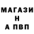 КЕТАМИН VHQ Bro Peter