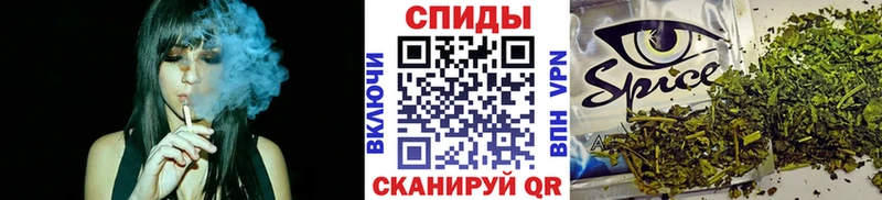 блэк спрут рабочий сайт  Лысково  БУТИРАТ бутик 