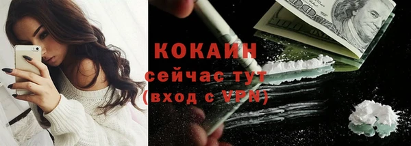 jwh Няндома