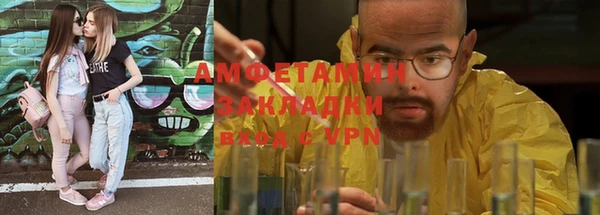 винт Арсеньев