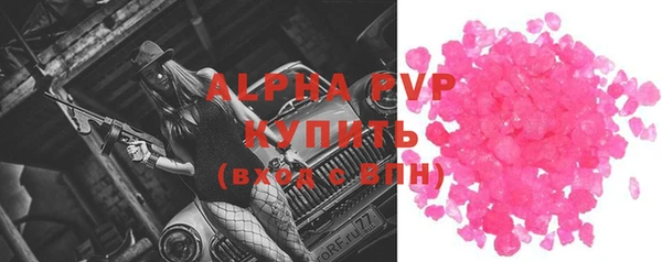 гашик Нягань