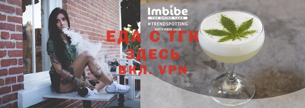 винт Арсеньев