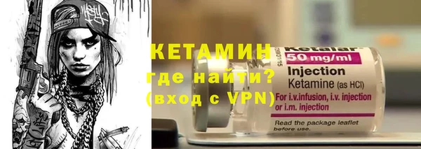 spice Аркадак