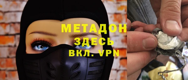 винт Арсеньев
