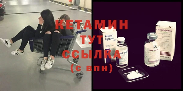 винт Арсеньев