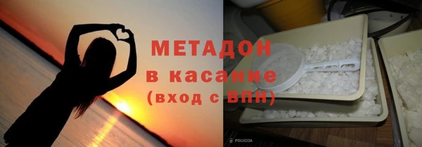 гашик Нягань