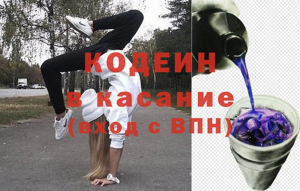 винт Арсеньев