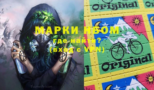 винт Арсеньев