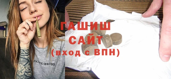 spice Аркадак